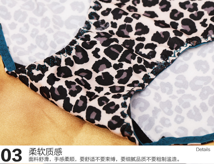 Slip jeunesse INNERSY A056 en nylon - Ref 669054 Image 16