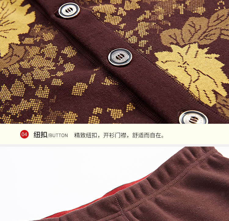 Sous-vêtement thermo personne âgée luxueux en polyester - Ref 767601 Image 25