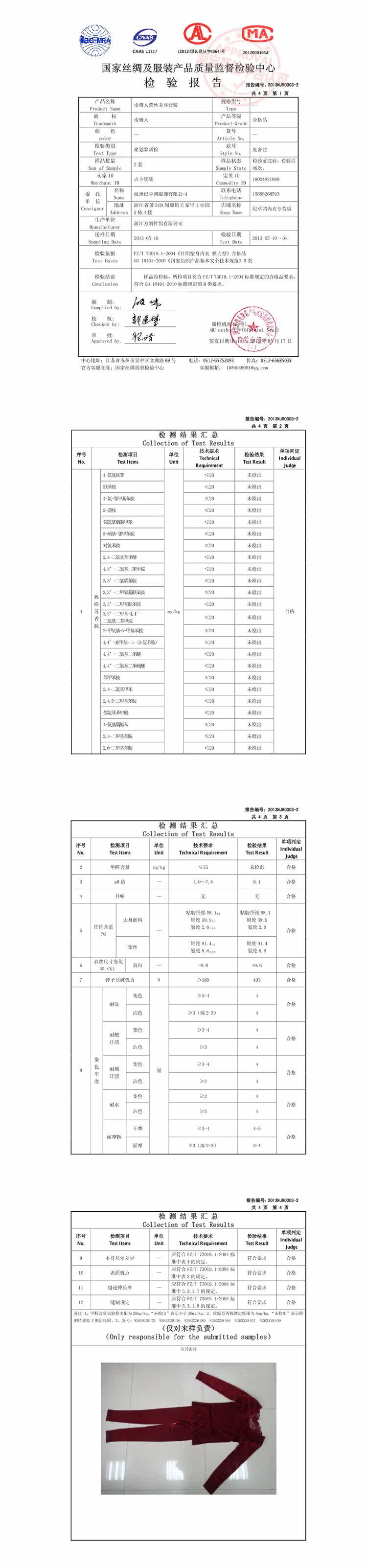 Body N263X20173 en viscose - Ref 666832 Image 28