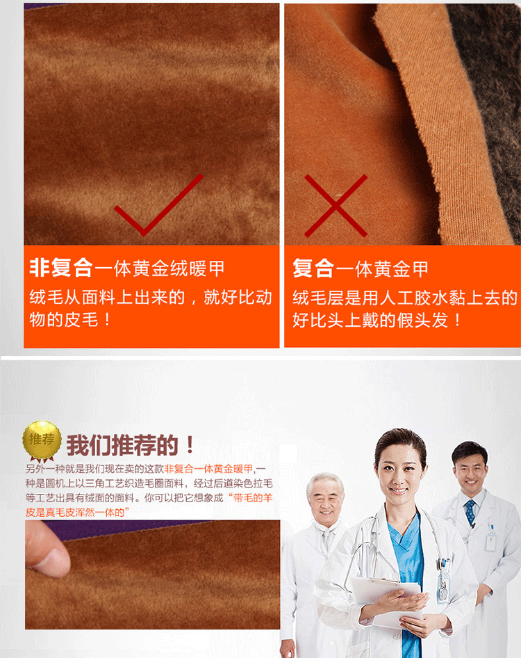 Sous-vêtement thermo jeunesse simple en coton - Ref 767626 Image 12