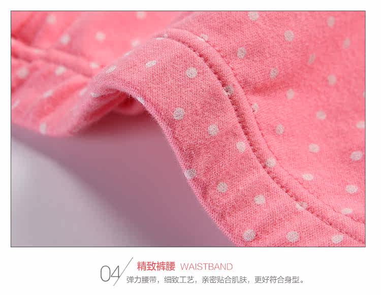 Sous-vêtement chaud jeunesse INNERSY doux en coton - Ref 767612 Image 20