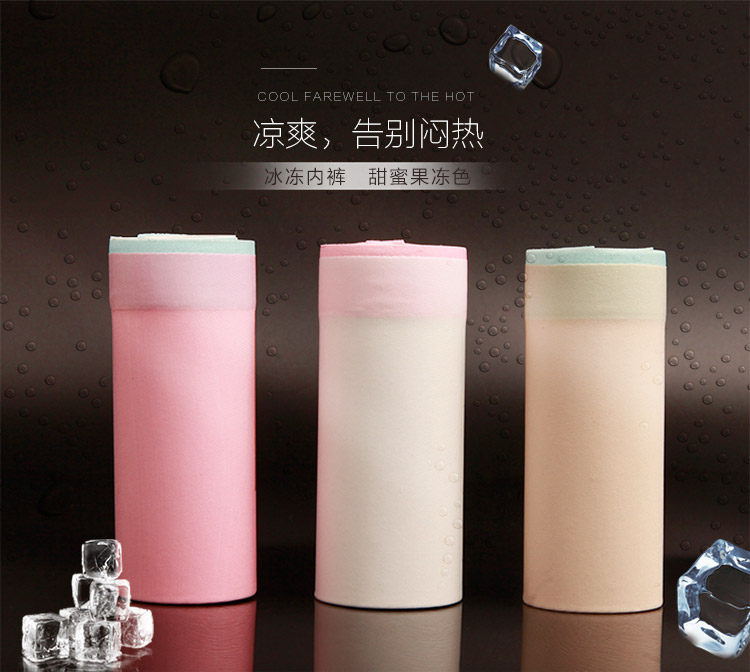 Slip jeunesse NTX1308 en nylon - Ref 669078 Image 11