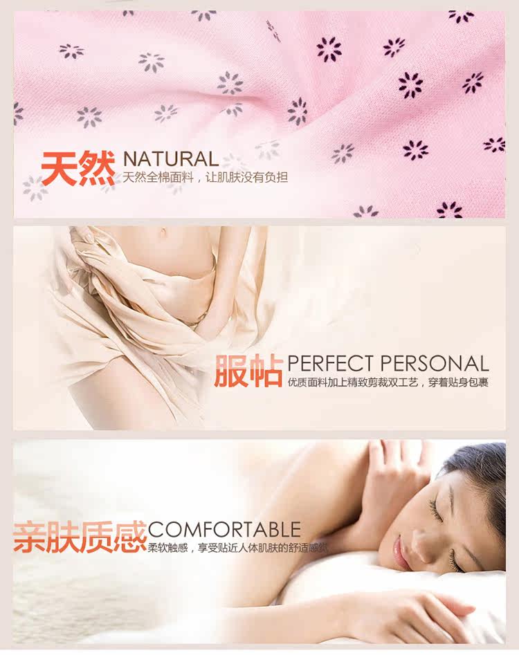 Slip jeunesse en coton - Ref 669111 Image 13