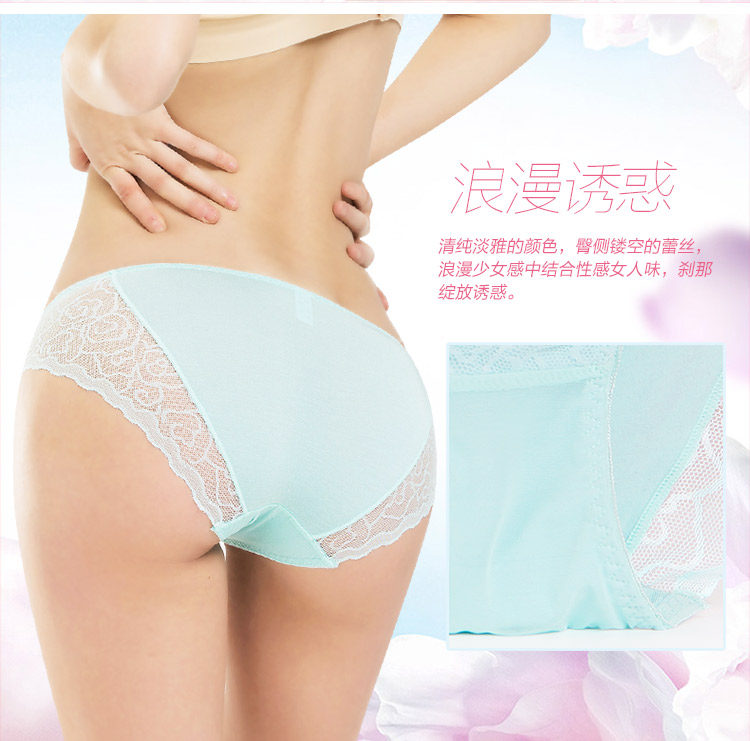 Slip jeunesse INNERSY A016 en autre - Ref 669094 Image 10