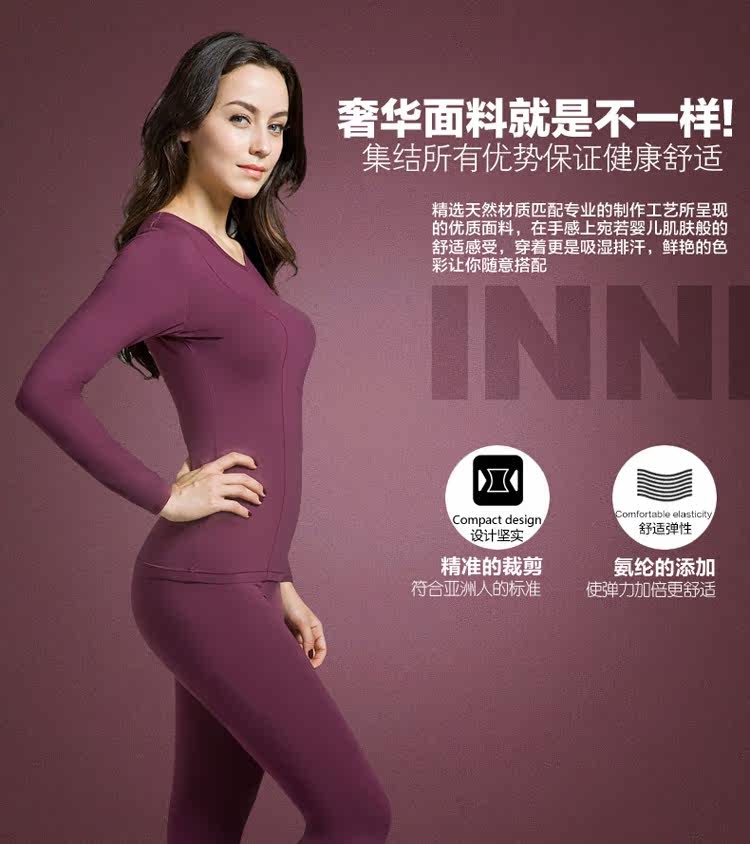 Sous-vêtement chaud jeunesse INNERSY en autre - Ref 767646 Image 9