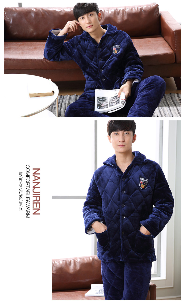 Pyjama mixte en Polyester Polyester  à manches longues - Ref 3004722 Image 15