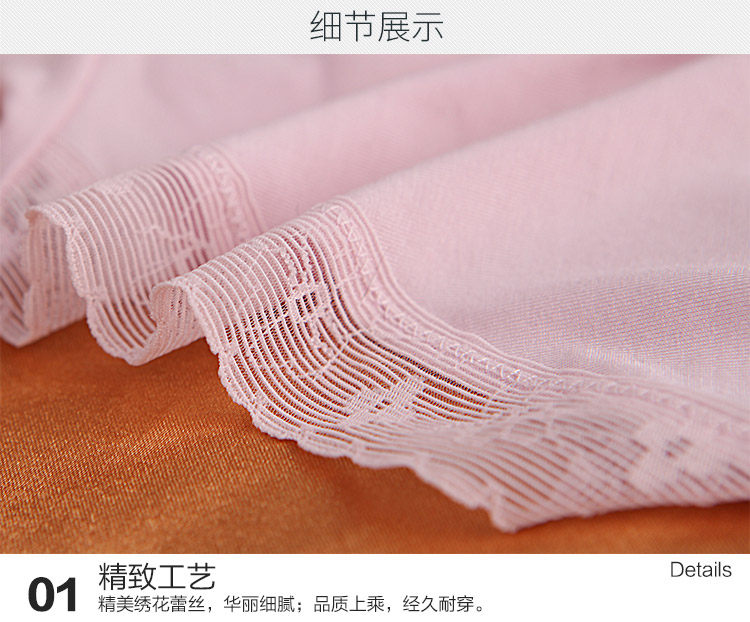 Slip jeunesse INNERSY A047 en autre - Ref 669067 Image 15