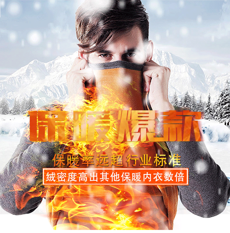 Sous-vêtement thermo jeunesse simple en coton - Ref 767626 Image 7