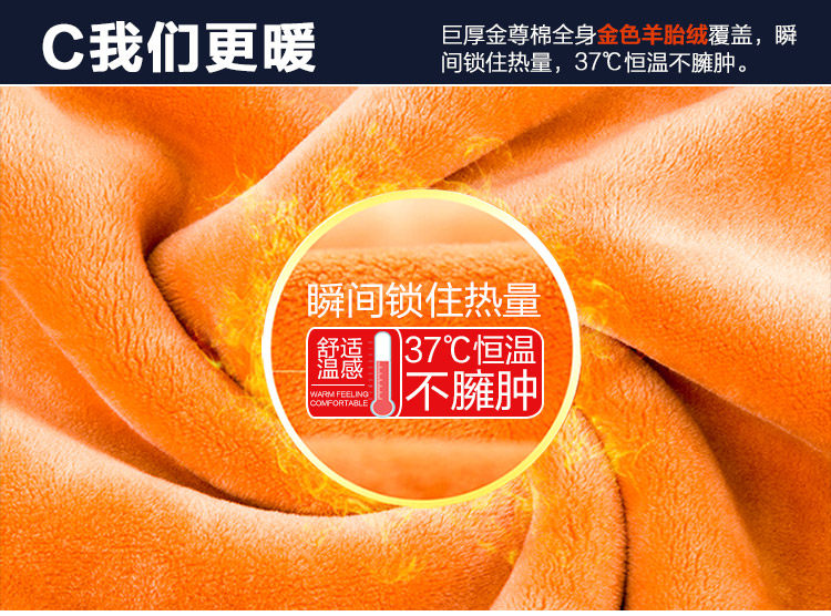 Sous-vêtement chaud jeunesse simple en coton - Ref 767610 Image 12