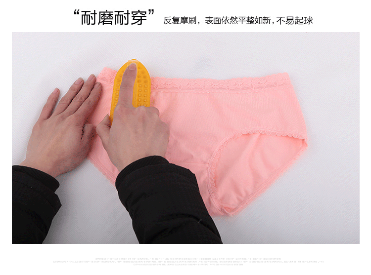 Slip jeunesse NTX1560 en coton - Ref 669119 Image 14