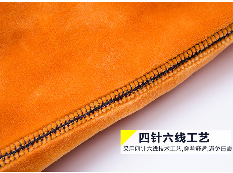 Sous-vêtement chaud jeunesse simple en coton - Ref 767610 Image 18