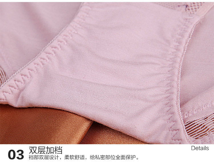 Slip jeunesse INNERSY A047 en autre - Ref 669067 Image 17