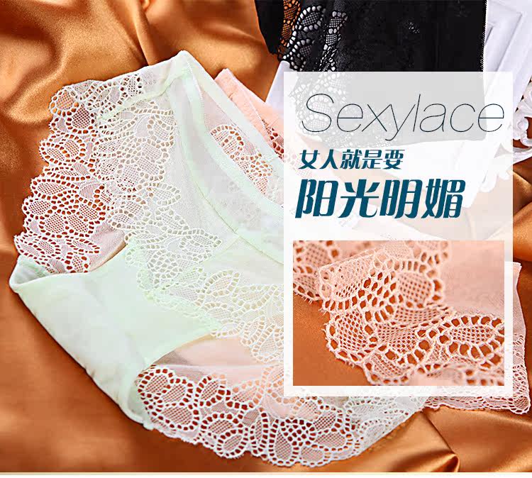 Slip jeunesse INNERSY A035 en autre - Ref 669069 Image 7