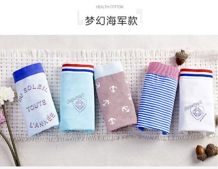 Slip jeunesse doux en coton - Ref 669104 Image 19