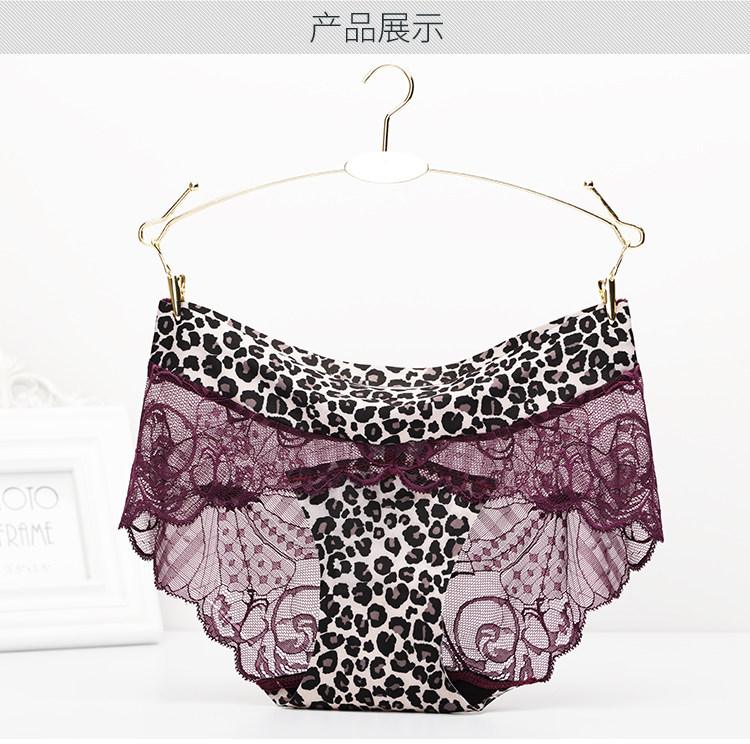 Slip jeunesse INNERSY A058 en nylon - Ref 669074 Image 14