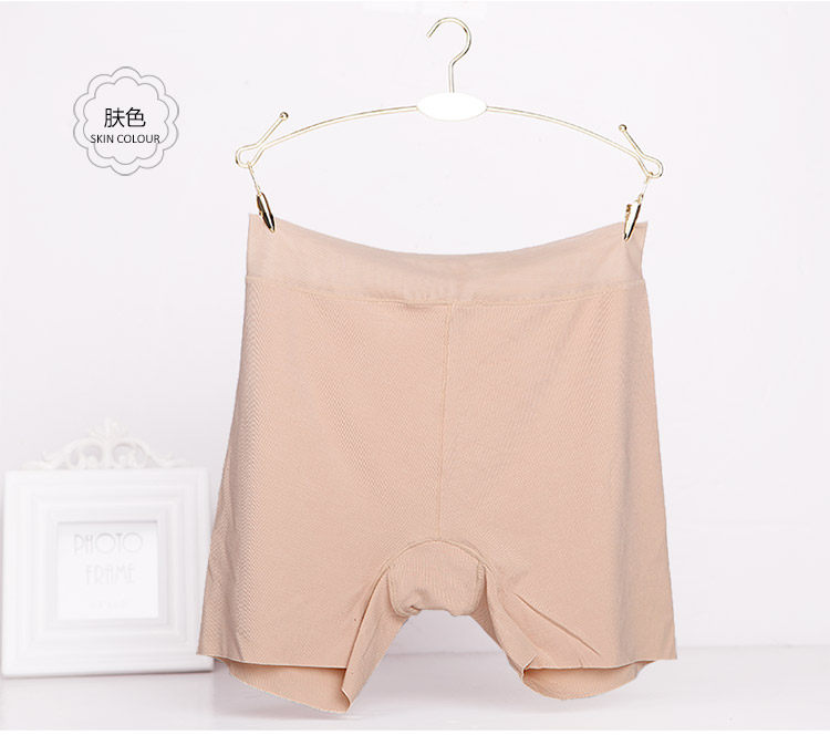 Slip jeunesse INNERSY A1001 en autre - Ref 669080 Image 14