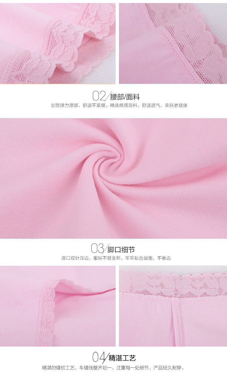 Slip jeunesse NTX1560 en coton - Ref 669119 Image 22