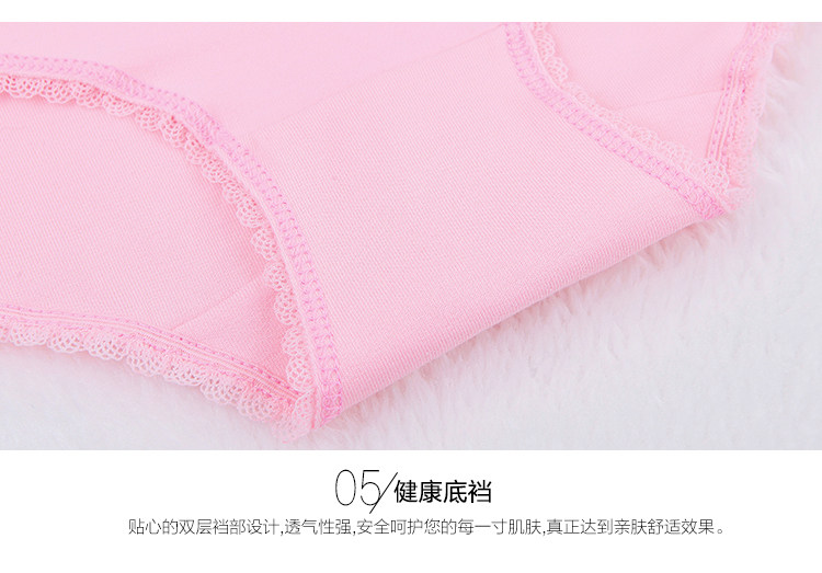 Slip jeunesse NTX1560 en coton - Ref 669119 Image 23