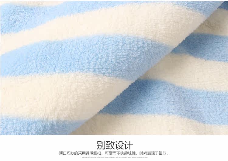 Pyjama mixte en Polyester Polyester  à manches longues - Ref 3004723 Image 22