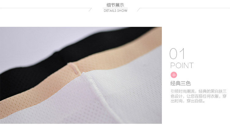 Slip jeunesse N016X20192-3 en nylon - Ref 669043 Image 19