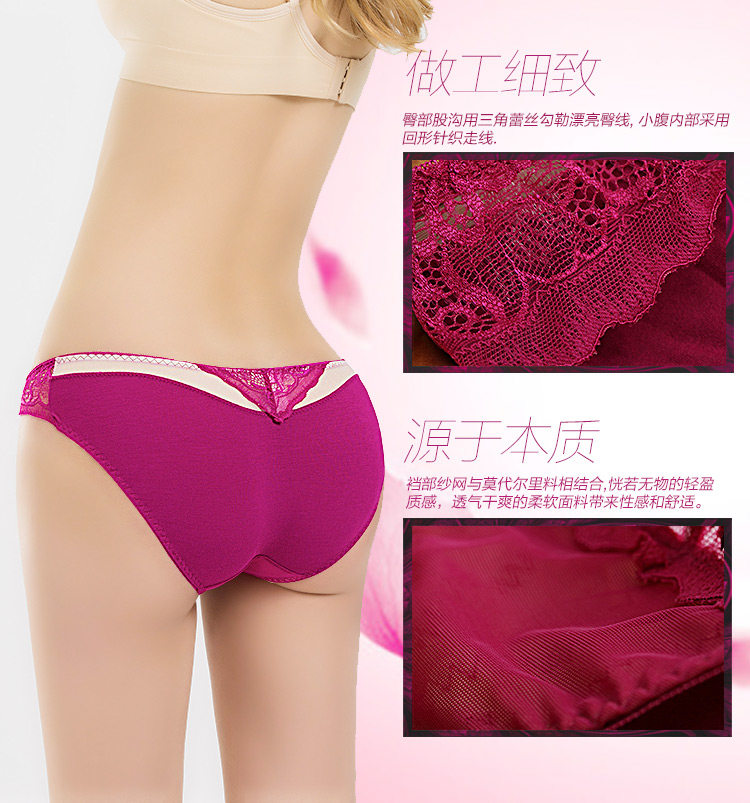 Slip jeunesse INNERSY A045 en autre - Ref 669050 Image 10