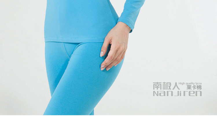 Sous-vêtement thermo jeunesse N663D10111/12 en coton - Ref 767603 Image 73