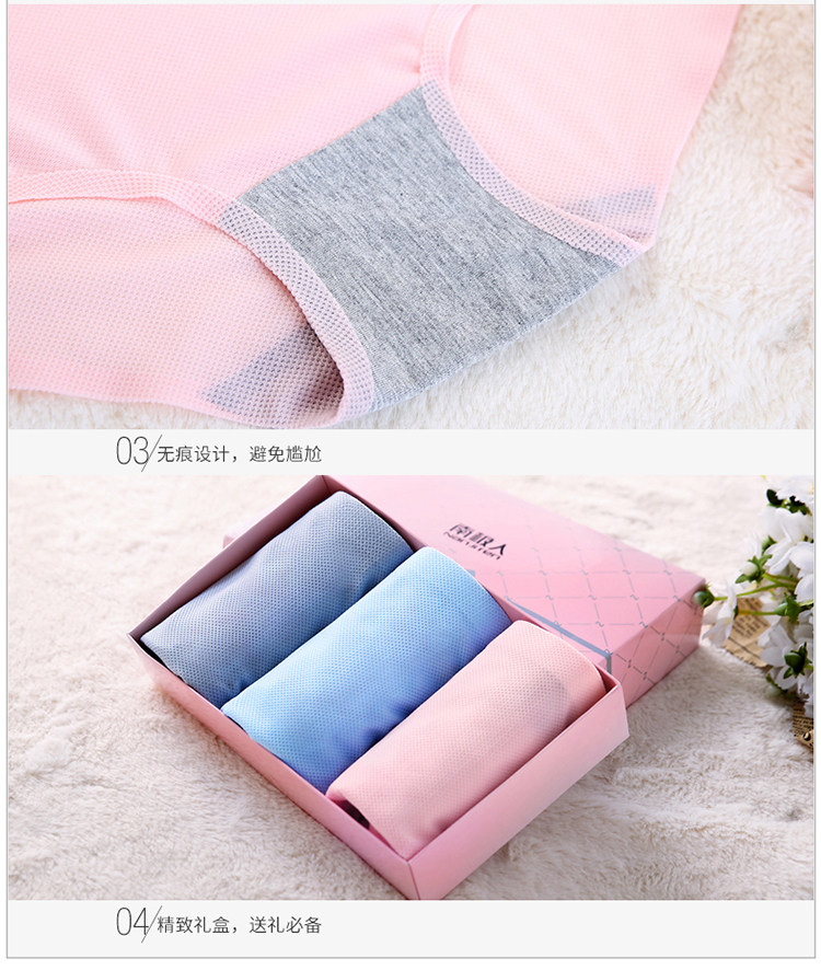 Slip jeunesse M922 en nylon - Ref 669058 Image 17