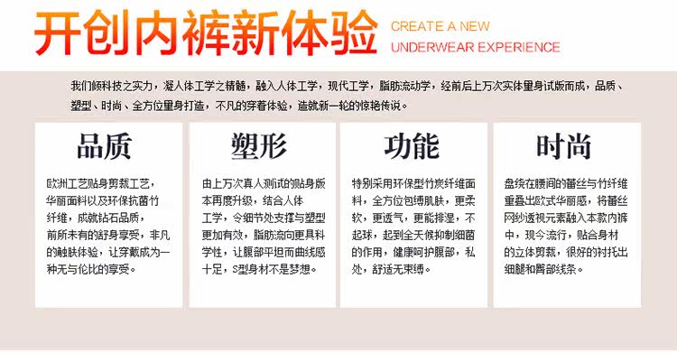 Slip jeunesse en coton - Ref 669111 Image 11