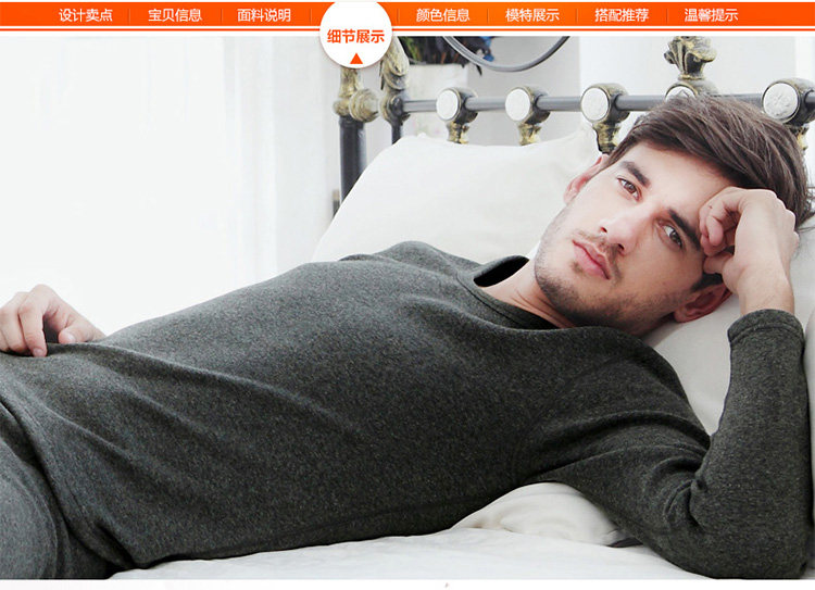 Sous-vêtement thermo jeunesse simple en coton - Ref 767626 Image 35