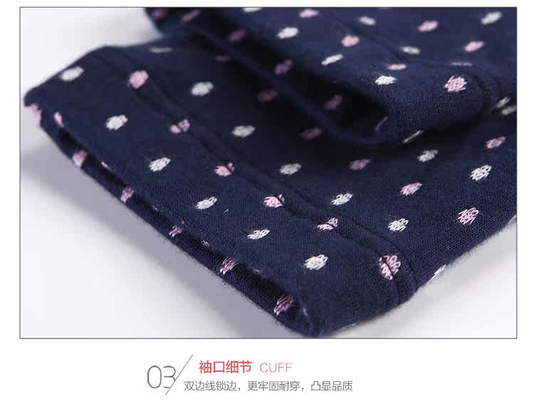 Sous-vêtement thermo jeunesse INNERSY doux en coton - Ref 767606 Image 24