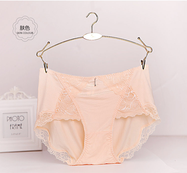 Slip jeunesse INNERSY A043 en autre - Ref 669097 Image 14