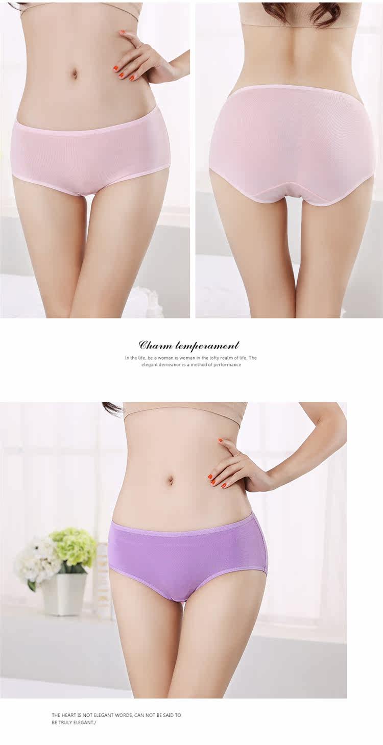 Slip jeunesse NF13X20052 en coton - Ref 669077 Image 27