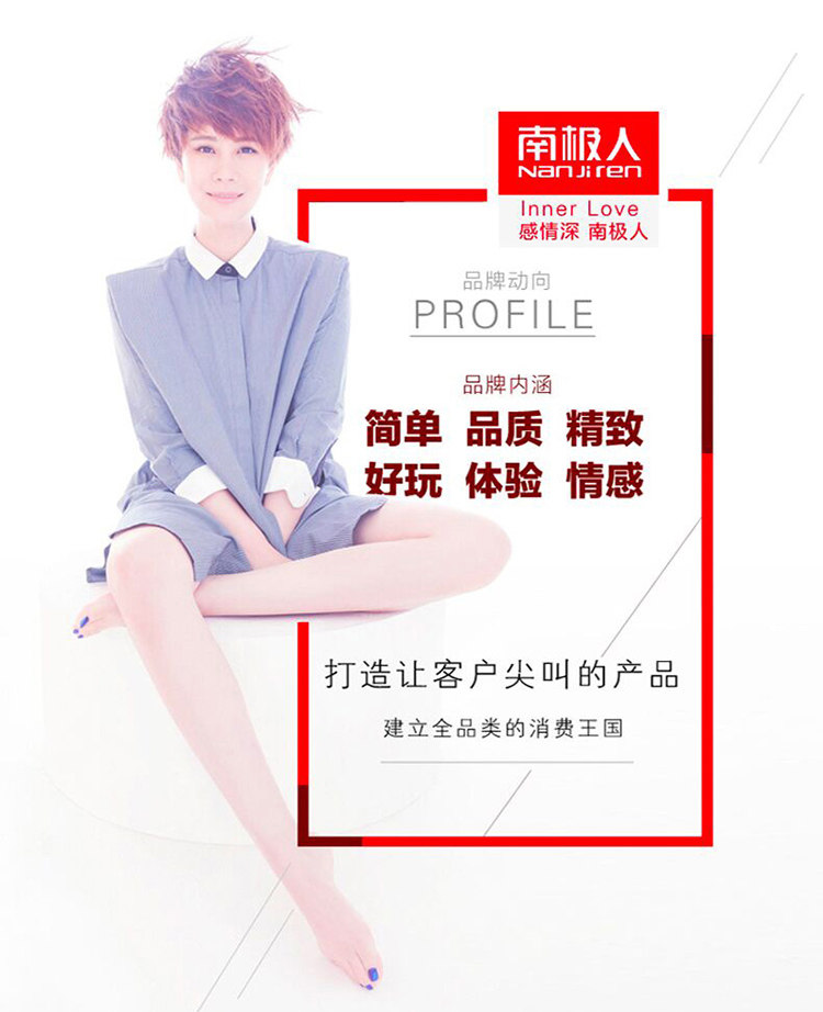 Slip jeunesse NF14252334 en coton - Ref 669032 Image 18