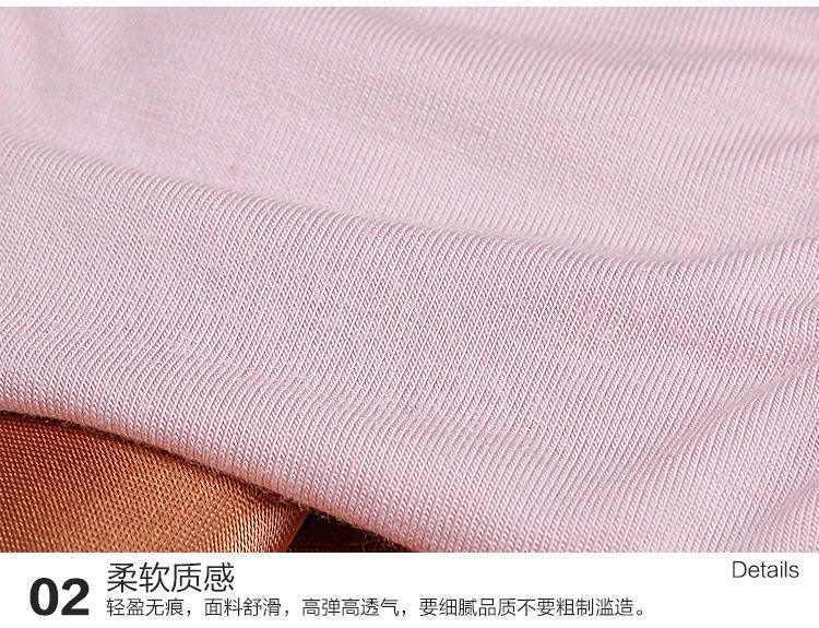 Slip jeunesse INNERSY A047 en autre - Ref 669067 Image 16