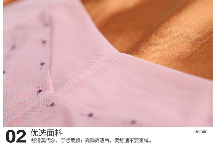 Slip jeunesse INNERSY A049 en autre - Ref 669055 Image 15