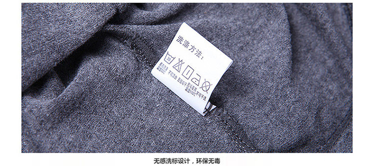 Sous-vêtement thermo jeunesse N663D10111/12 en coton - Ref 767603 Image 28