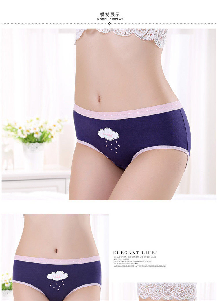 Slip jeunesse simple en coton - Ref 669099 Image 19