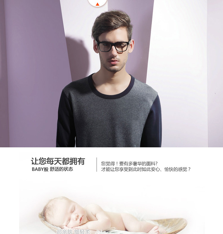 Sous-vêtement thermo jeunesse simple en coton - Ref 767591 Image 14