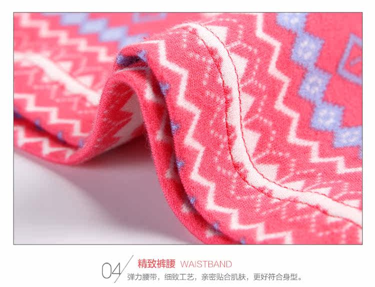 Sous-vêtement thermo jeunesse INNERSY doux en coton - Ref 767671 Image 25