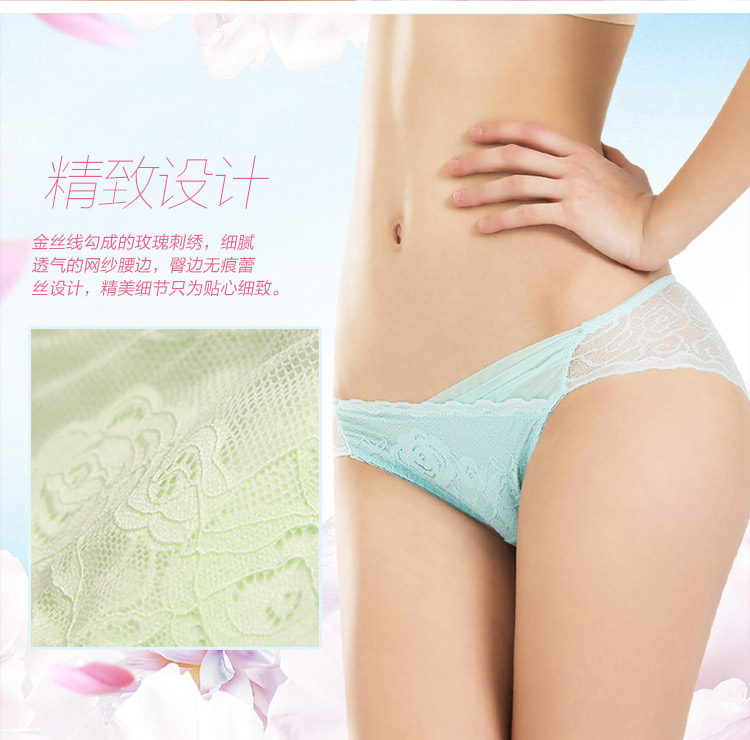 Slip jeunesse INNERSY A016 en autre - Ref 669094 Image 11