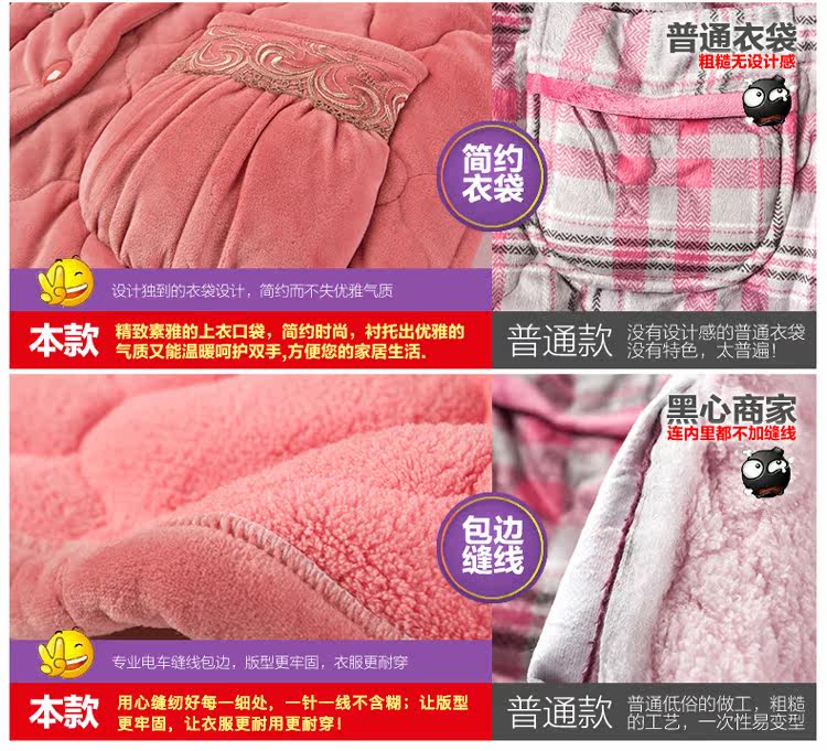 Pyjama mixte en Polyester Polyester  à manches longues - Ref 3004721 Image 14