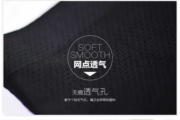 Slip jeunesse N016X20192-3 en nylon - Ref 669043 Image 9