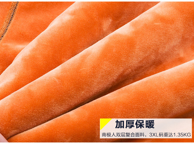 Sous-vêtement chaud jeunesse simple en coton - Ref 767610 Image 15