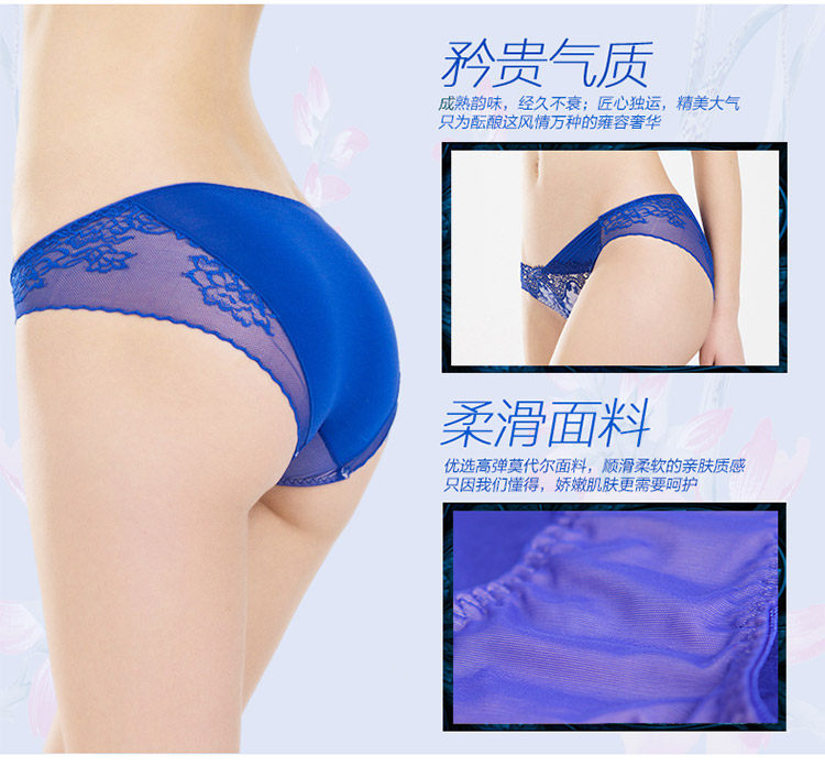 Slip jeunesse INNERSY A028 en autre - Ref 669071 Image 10