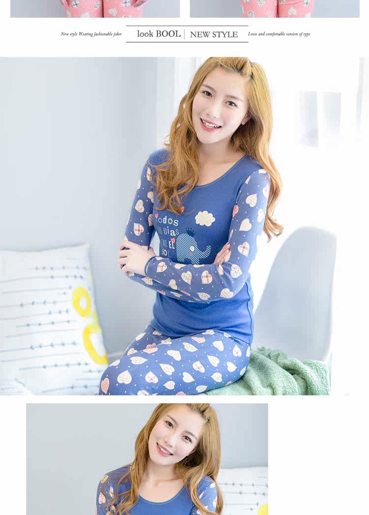 Sous-vêtement thermo jeunesse INNERSY doux en coton - Ref 767585 Image 19