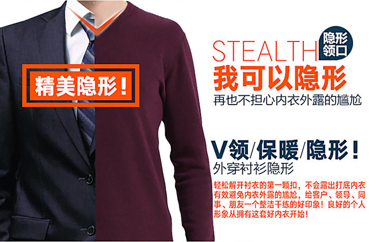 Sous-vêtement thermo jeunesse simple en coton - Ref 767607 Image 9