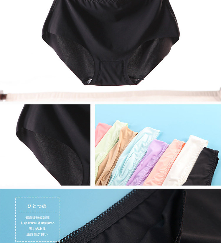 Slip jeunesse N016X20242-5A en nylon - Ref 669087 Image 18