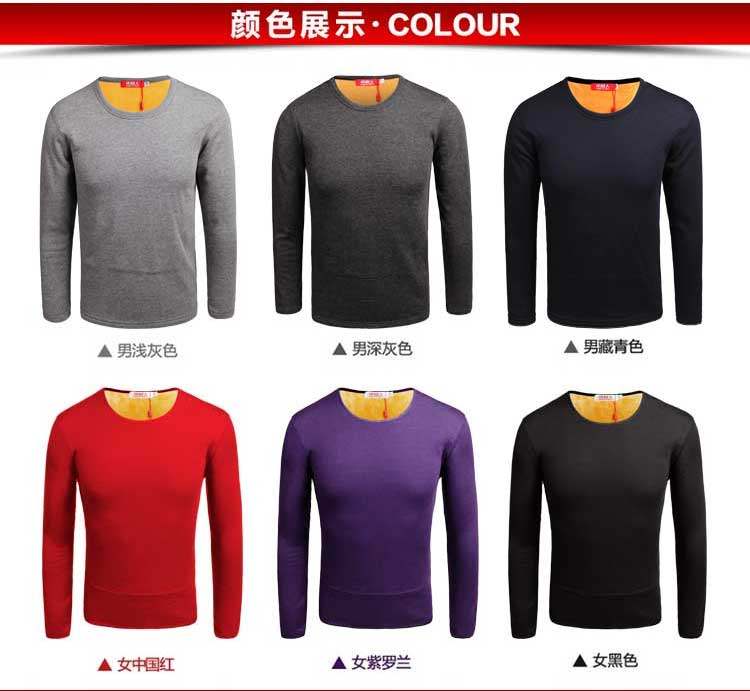 Sous-vêtement chaud Moyen-âge en coton - Ref 767564 Image 23