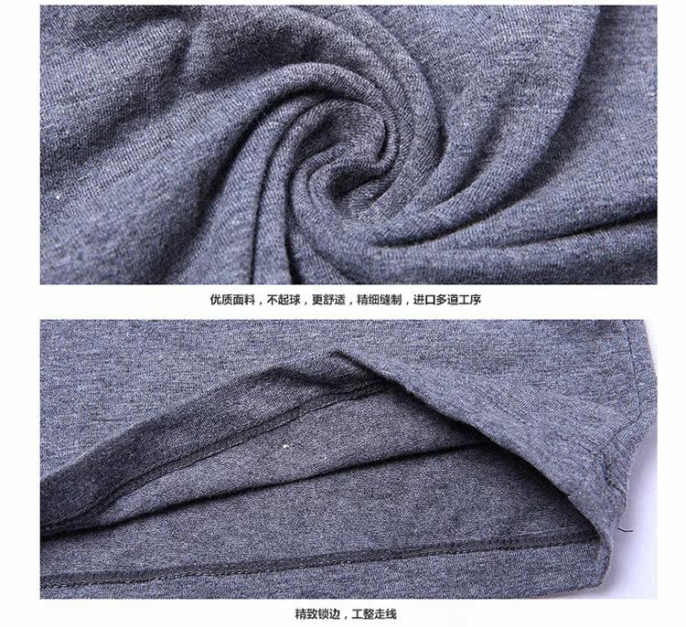 Sous-vêtement thermo jeunesse N663D10111/12 en coton - Ref 767673 Image 18