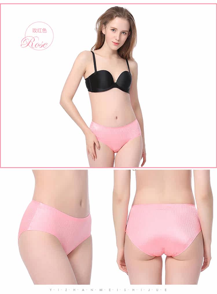 Slip jeunesse N016X20182 en nylon - Ref 669035 Image 18